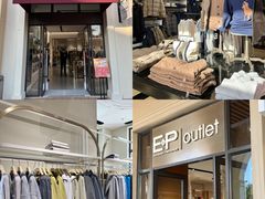 -百联奥特莱斯广场(南京店)
