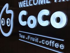 -CoCo都可(360丰产店)