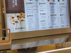 -炖物24章·顺时轻养茶(黄龙店)