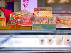 -LELECHA乐乐茶(新街口大洋店)