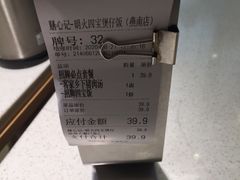 -膳心记-明火四宝煲仔饭(燕南店)