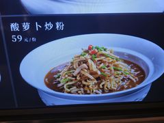 -连鹭海鲜·海肠捞饭·海胆饭(星海店)