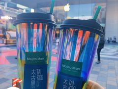 -猫王榴莲世家(三里屯SOHO商场店)