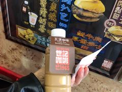 -世记咖啡(氹仔外卖店)