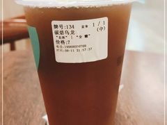 碳焙乌龙中杯-察理王子(金浦店)