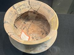 -盘龙城国家考古遗址公园