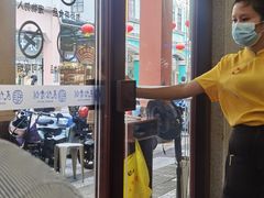 -民信老铺(华盖路店)