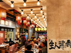 -旧街市鲜货老火锅(大光路店)