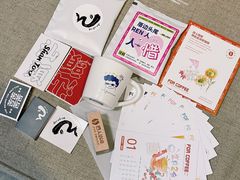 -微饮cafe
