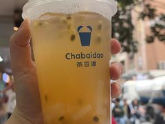 -茶百道(三圣街店)