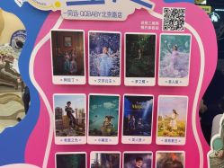 -同远QQBABY亲子摄影(北京路店)