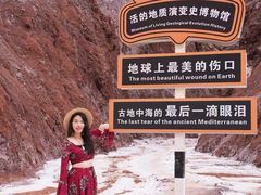 -新疆天山托木尔景区·大峡谷