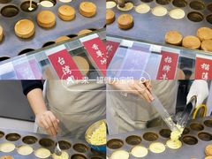 -古早·関北车轮饼(星火路店)