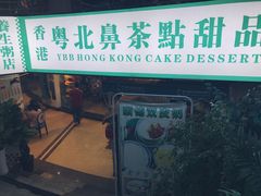 -超琪星·咖啡简餐(川音店)