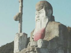 -尚田草莓姑娘白草莓采摘基地