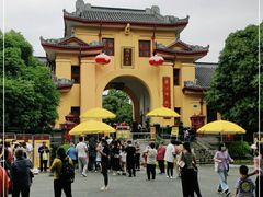 -桂林独秀峰王城景区