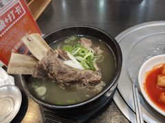 -莲洞本家