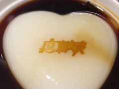 -徐妹串串香(春熙路店)