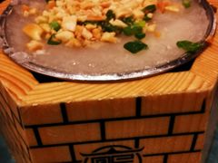 -雍苑(创润大厦店)