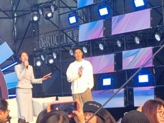 -红星美凯龙(上海沪南店)