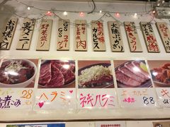 大堂-蒜香焼肉PURUSHIN(马场路店)