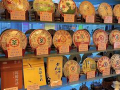 -华联发展销售中心(十月初五街店)