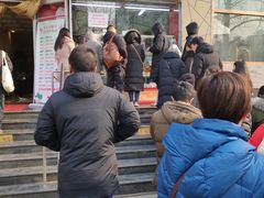 -京天红酒家(马家堡店)