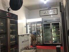 -雲记卢妈冷锅串串(中道街总店)