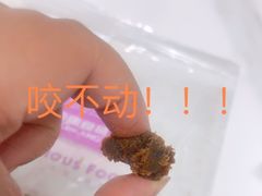 -泰康食品(南京东路店)