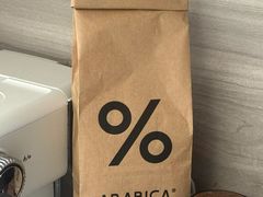 -% Arabica阿拉比卡咖啡(武汉天地店)