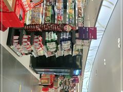-GranVida生活超市(海信广场店)