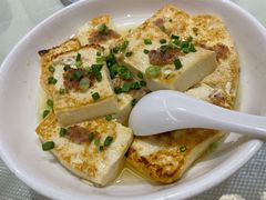 煎酿豆腐-新享乐海鲜(翠华路店)