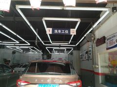 -考拉爱车膜小二汽车贴膜·车衣·改色·窗膜(锦华路社区店)