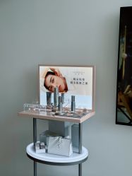 -JNK皮肤管理中心