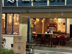 -LA MAISON公鸡和龙(蛇口店)