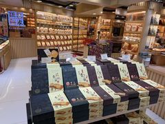 -钜记手信(兴华楼店)