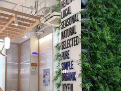 -Green Option(官舍店)