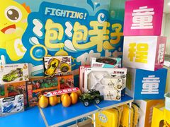 -童程童美少儿编程乐高机器人(河西万达校区)