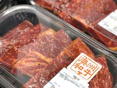 -山姆会员商店(杨桥西路店)