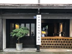 -Metal hands·铁手咖啡