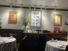 -阿莉餐厅(枣阳路店)