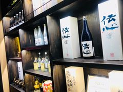 -肉魁屋·烧肉·烧鸟·酒场(高新店)