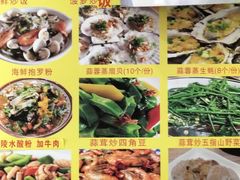 -太婆抱罗粉…海南特色小吃(一市场店)