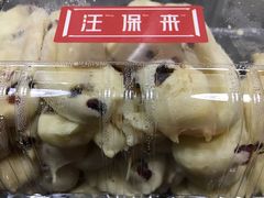 -汪保来(杭州解放路店)