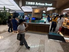 -工匠面包(壹方店)