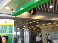 -1点点(望京SOHO店)