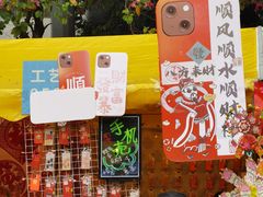 -天河体育中心