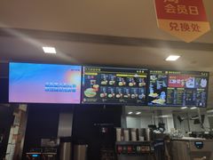 -麦当劳(杭州西湖银泰百货店)
