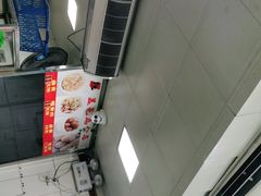 -盖邑扁食店