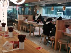 大堂-老碗会·陕西手工面(中心书城店)